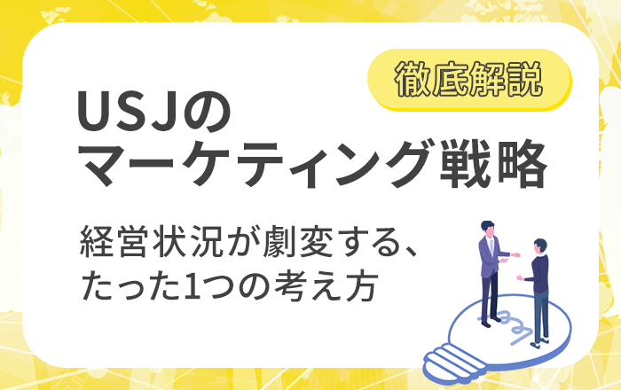 1度つけてみましたが好みではなく売ることにしました