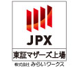 東証ロゴ・Pマーク