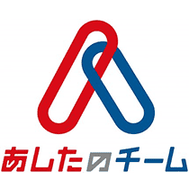 株式会社あしたのチーム【組織人事コンサルタント】未経験OK/HRTech/フルリモート SaaS活用の組織人事コンサルタント募集!