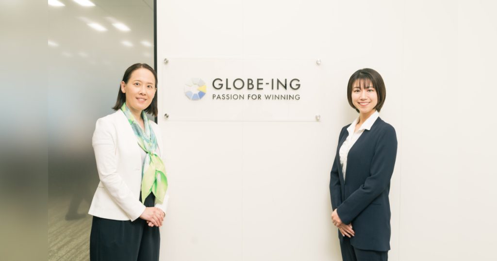 GLOBE-INC 和田菜穂子氏と矢野冴菜氏