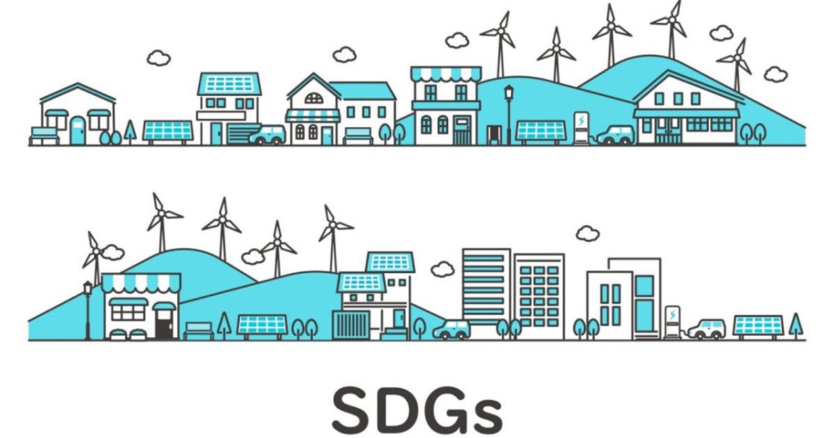 SDGsのイメージ