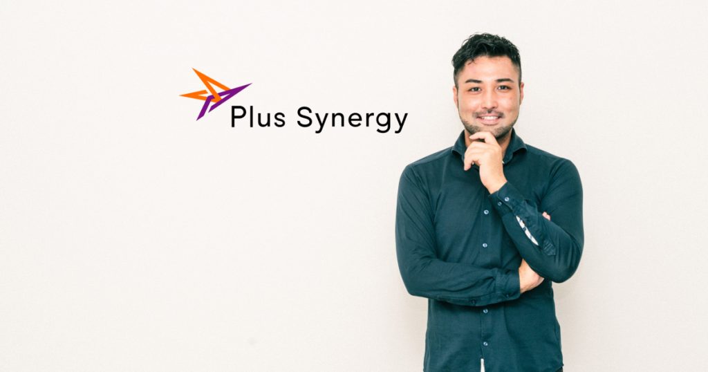 株式会社Plus Synergy 代表取締役 山岡寿成氏