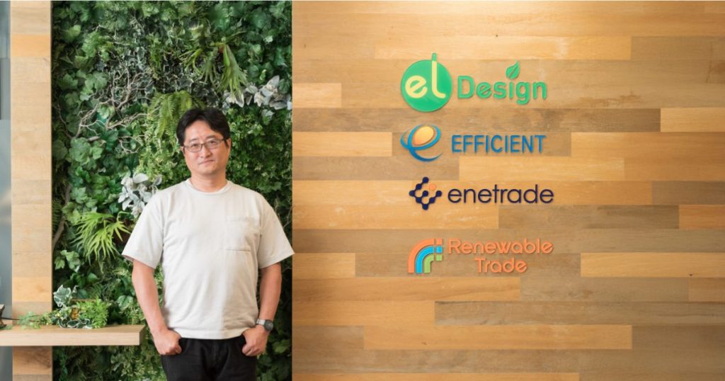 elDesign株式会社 代表取締役社長 坂越健一氏