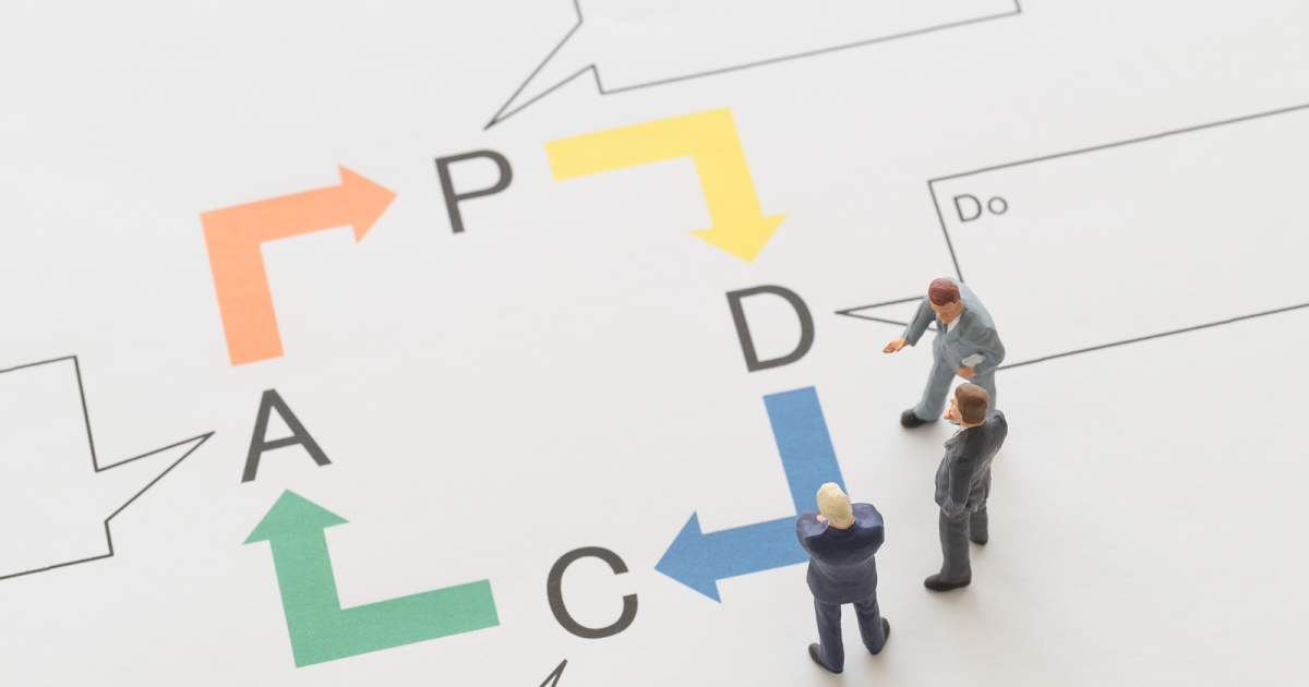 PDCAサイクルを回すイメージ