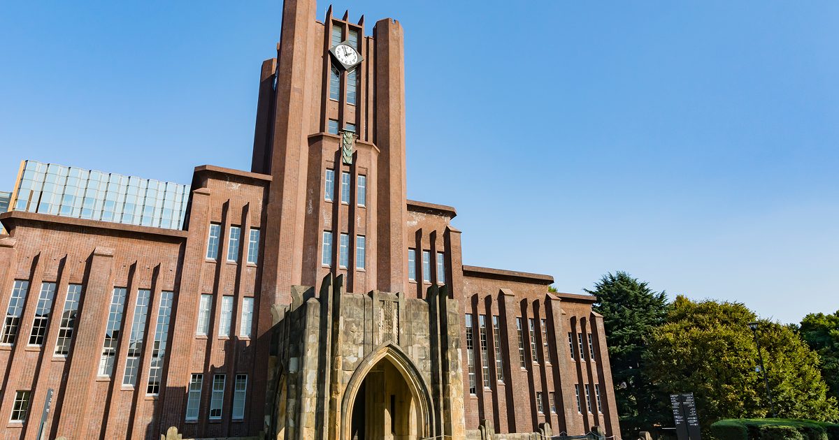 東京大学の安田講堂