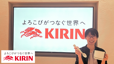 ひとりの研究者の“思い”と“情熱”がカタチに。画期的新製品の誕生を支える制度と文化
