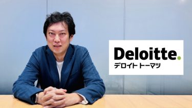 福島という、愛すべき地域を盛り上げたい。この思いに共感できる人材を集めるために。