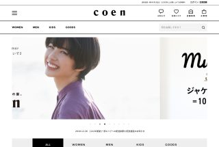 coen | コーエン公式通販サイト