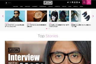 LEON レオン オフィシャルWebサイト