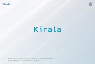 Kiralaオフィシャルサイト
