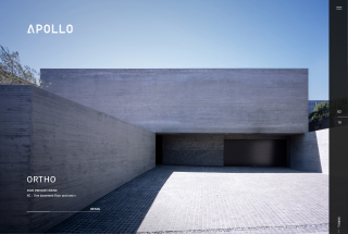 APOLLO Architects &#038; Associates | 建築家 黒崎敏の主宰する建築設計事務所