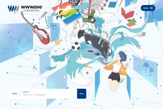 株式会社ウェイブ | WWWave Corporation