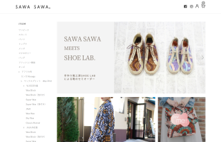 SAWA SAWA / 私のスタイルは私が決める。
