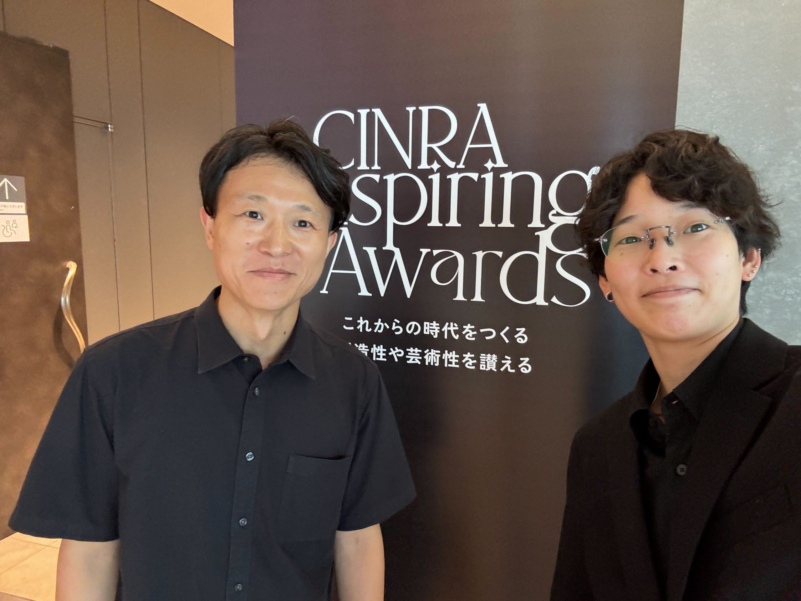 左から代表平藤さん、喜多さん