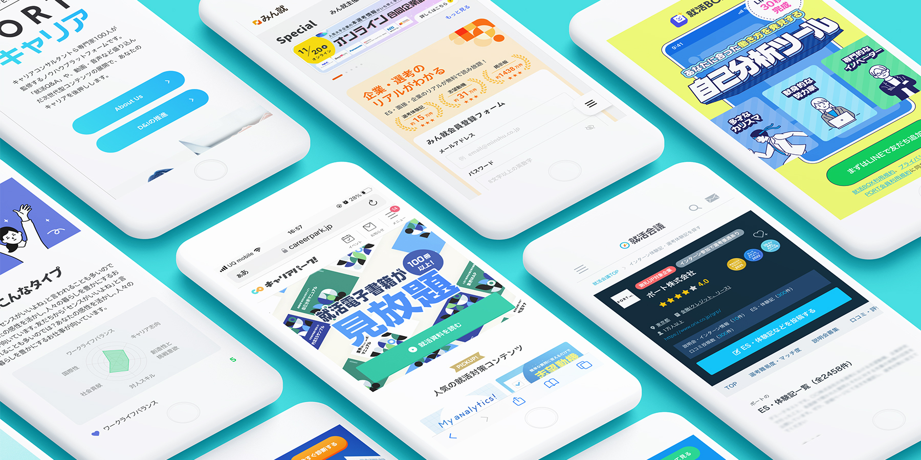 ポートのミッションは「ビジネスとクリエイティブの融合で、期待を超える“価値”を創り出す。」